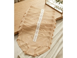 QUẦN SU 984XXL -  LỐC 10 DA